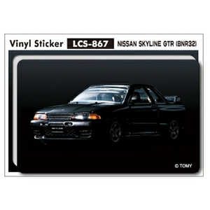 ゼネラルステッカー 大人トミカステッカー Sサイズ nissan skyline BNR32 LCS-867 ゼネラルステッカー 大人トミカステッカー Sサイズ nissan skyline BNR32 LCS-867