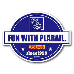 ゼネラルステッカー ダイカットステッカー プラレール ロゴ02 LCS-881