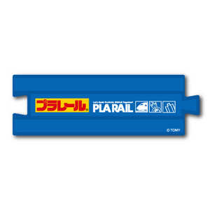 ゼネラルステッカー ダイカットステッカー プラレール ロゴ04 LCS-883