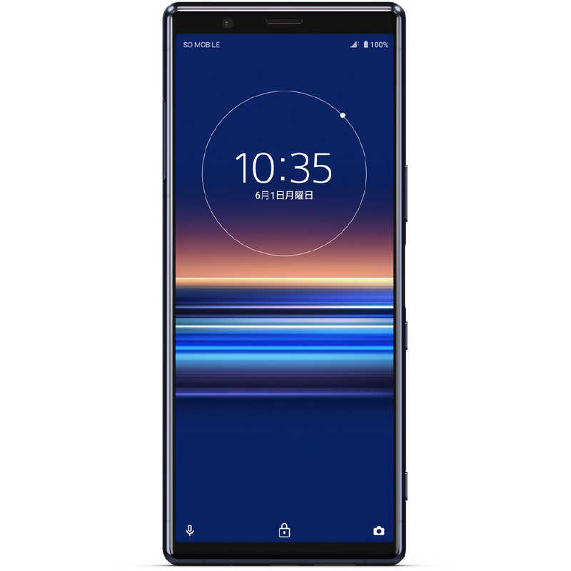 ソニー　SONY ソニー　SONY SIMフリースマートフォン　Xperia5　［メモリ/ストレージ： 6GB/128GB］  J9260JP L ブルｰ J9260JP L ブルｰ