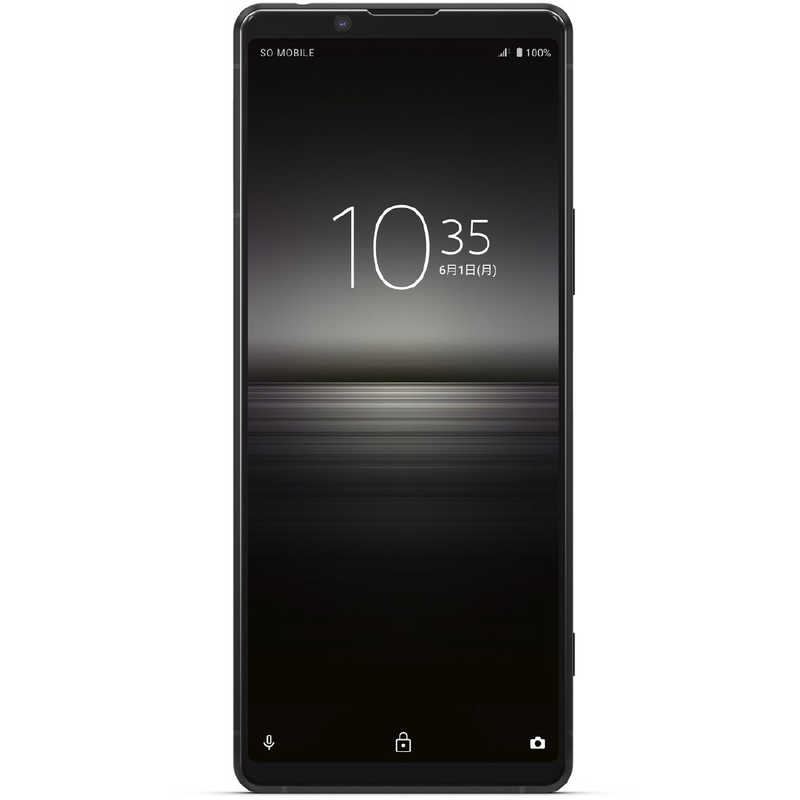 ソニー Sony Simフリースマートフォン Xperia1 Ii 5g メモリ ストレージ 12gb 256gb Xq At42 jpcx1 フロストブラック の通販 カテゴリ スマートフォン アクセサリー ソニー Sony Xperia 家電通販のコジマネット 全品代引き手数料無料