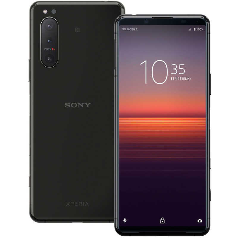 ソニー　SONY ソニー　SONY SIMフリースマートフォン　Xperia 5 II  5G ［メモリ/ストレージ：8GB/256GB］ブラック XQ-AS42 B2JPCX1 XQ-AS42 B2JPCX1