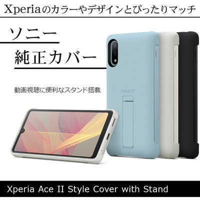 小物 kao 換気不足をそっと見まもる CO2センサーライト【CO x CO Cube