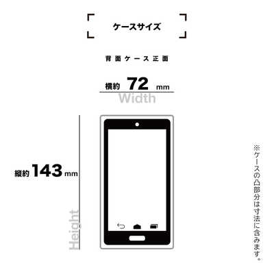 ソニー SONY Xperia Ace II Style Cover with Stand ブラック
