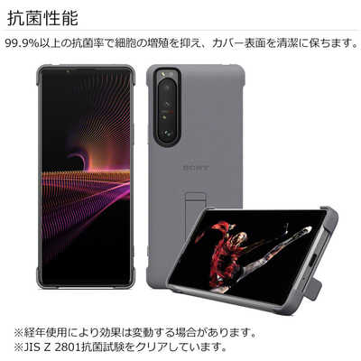 Soさま 専用 Amazon.co.jp: ソニー純正 国内正規品 Xperia 10 IV SO-52C