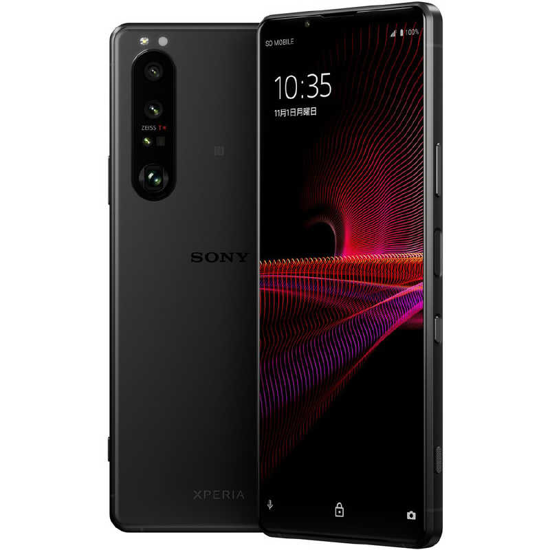 ソニー　SONY ソニー　SONY SIMフリースマートフォン Xperia 1 III  5G フロストブラック[防水・防塵・おサイフケータイ nanoSIM x2 ドコモ / au / ソフトバンクSIM対応] XQ-BC42B2JPCX0 XQ-BC42B2JPCX0