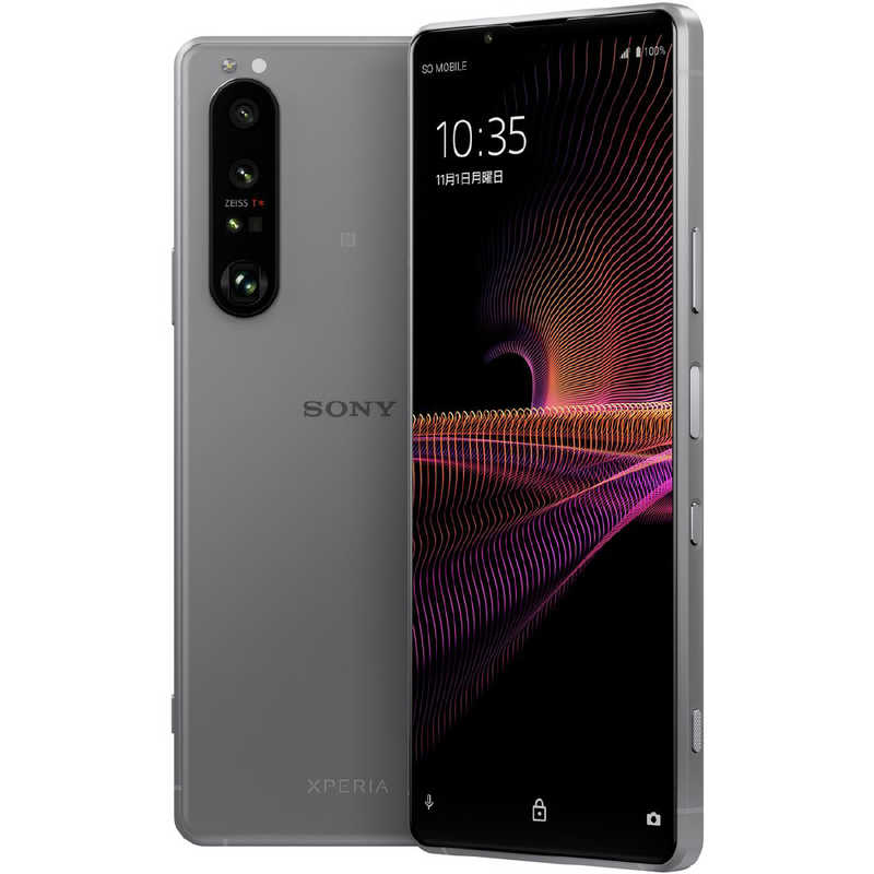 ソニー Sony Simフリースマートフォン Xperia 1 Iii 5g フロストグレー 防水 防塵 おサイフケータイ Nanosim X2 ドコモ Au ソフトバンクsim対応 Xq 42h2jpcx0 の通販 カテゴリ スマートフォン アクセサリー ソニー Sony Xperia 家電通販のコジマネット