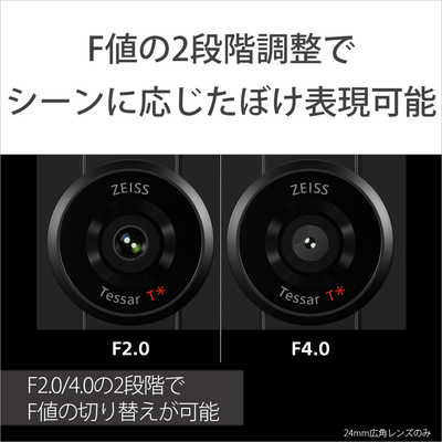 ソニー SONY SIMフリースマートフォン Xperia PRO-I 5G フロスト