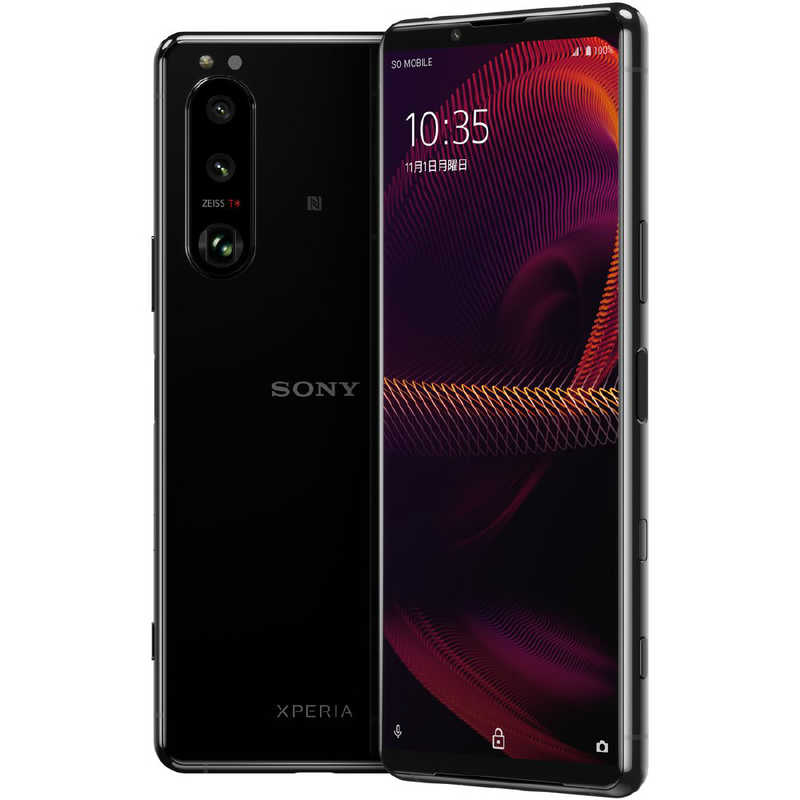 ソニー　SONY ソニー　SONY SIMフリースマートフォン Xperia5III  5G・防水・防塵・おサイフケータイ  Snapdragon 888 ブラック XQBQ42B2JPCX0 XQBQ42B2JPCX0