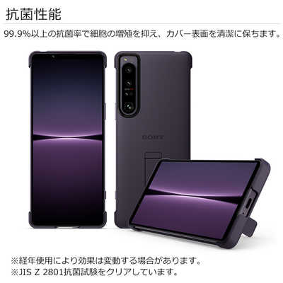 【ケース＆プロモ付】イム ＆ 五老星 ゴッドパック 6枚セット iPhone6s 全機種対応(Xperia Galaxy)のケースや手帳型ならGRAND