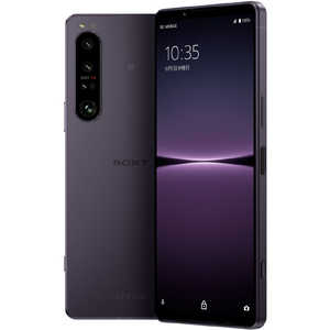 ソニー　SONY SIMフリースマートフォン Xperia1M4 [nanoSIMx2 eSIM /ドコモ au ソフトバンクSIM対応] パープル XQCT44V3JPCX0