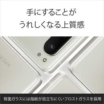 ソニー SONY SIMフリースマートフォン Xperia5IV 6.1インチ