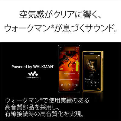 ソニー SONY SIMフリースマートフォン Xperia 1 VII 6.5インチ メモリ