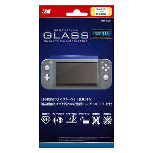 ガラスフィルムブルーライトカットSWLT ISMSL053 SWLガラスブルーライトカット ガラスフィルムブルーライトカットSWLT ISMSL053 SWLガラスブルーライトカット