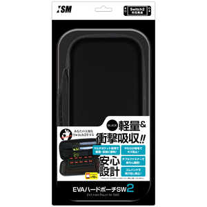 ISM EVAハードポーチSW2ブラック ISM2W112 ISM EVAハードポーチSW2ブラック ISM2W112