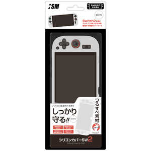 ISM シリコンカバーSW2ホワイト ISM2W121 ISM シリコンカバーSW2ホワイト ISM2W121