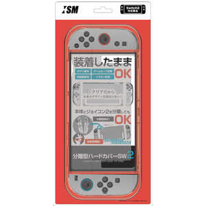 ISM 分離型ハードカバーSW2 ISM2W135 ISM 分離型ハードカバーSW2 ISM2W135