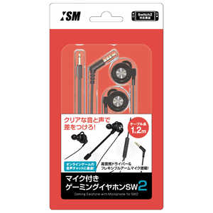 ISM マイク付きゲーミングイヤホンSW2 ISM2W143 ISM マイク付きゲーミングイヤホンSW2 ISM2W143