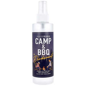 pCv AEghApi CAMPBBQ Deodorant ΏLXv[[100ml] 9740387
