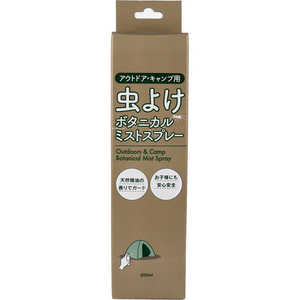 pCv AEghApi 悯{^jJ~XgXv[[200ml] 9740851