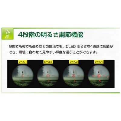 インクシスジャパン レーザー式飛距離計測器 Xtreye SQ1 の通販