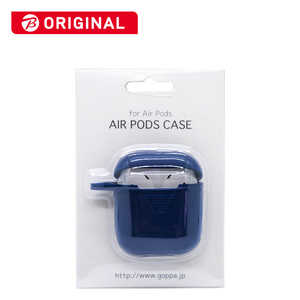 GOPPA Airpods用シリコーンジャケット ストラップホール付き ネイビー GP-APSC1/N GOPPA Airpods用シリコーンジャケット ストラップホール付き ネイビー GP-APSC1/N