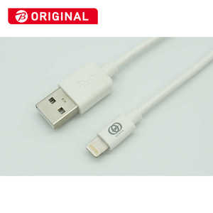ORIGINALBASIC アップルMFi認証 ライトニングケーブル 1.0m ホワイト GPBLC100USBW