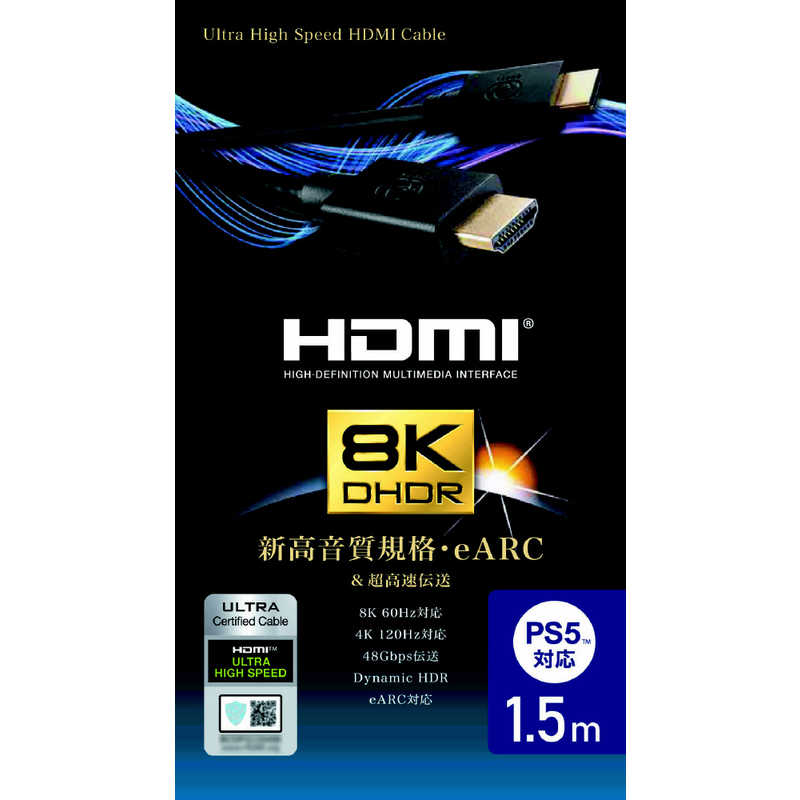 GOPPA GOPPA HDMIケーブル [1.5m /HDMI⇔HDMI /スタンダードタイプ /4K8K対応] GP-HD21K-15 GP-HD21K-15