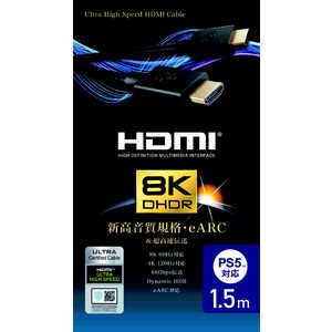 GOPPA HDMI֥ [1.5m /HDMIHDMI /ɥ /4K8Kб] GPHD21K15