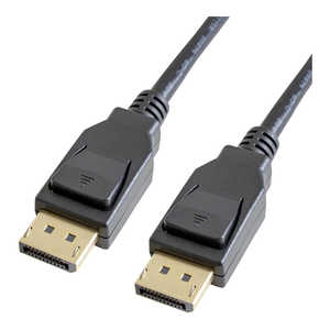 GOPPA DisplayPort ⇔ DisplayPort Ver1.4ケーブル ブラック [2m] GP-DP14K-20