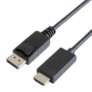 GOPPA DisplayPort→HDMIケーブル2mブラック GP-DPHD/K-20