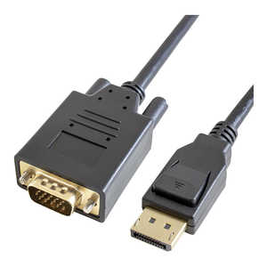 GOPPA 変換ケーブル ブラック [1m/DisplayPort⇔VGA] GP-DPV15K-10