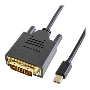 GOPPA 変換ケーブル ブラック [2m/DVI⇔miniDisplayPort] GP-MDPDVI/K-20