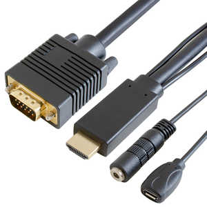 GOPPA HDMI→VGAケーブル1m(φ3.5・microBポート搭載)ブラック GP-HDV15K-10