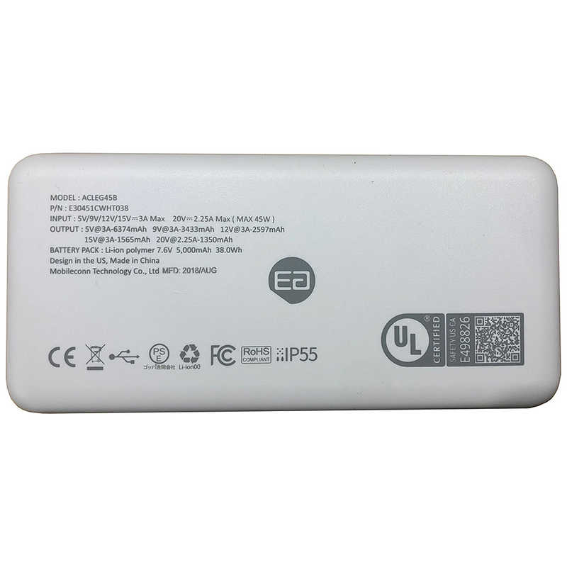 GOPPA GOPPA 【アウトレット】防水･防塵対応 45W USB PD モバイルバッテリー ホワイト GPPBC45S10AW GPPBC45S10AW