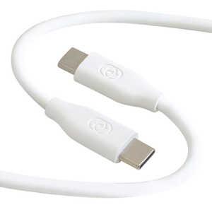 GOPPA シリコン採用やわらかケーブル USB Type-C to Type-C 1m USB PD対応 ホワイト GP-CCU2S100CM/W