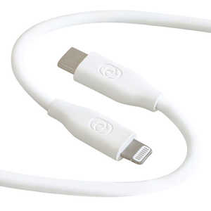 GOPPA シリコン採用やわらかケーブル USB-C⇒Lightning 1m USB PD対応 ホワイト GP-CLS100CM/W