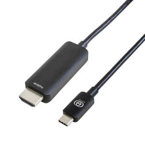 GOPPA USB-C ⇔ HDMI ケーブル [映像 /1.5m /4K対応] ブラック GPCHD460C15B
