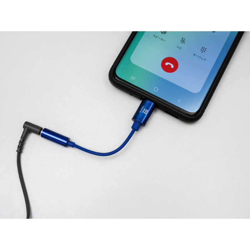 HASHTAG HASHTAG イヤホン端子 変換アダプター 3.5mmジャック - USB TypeC端子（12cm）シルバー HT-AAOCH2SI HT-AAOCH2SI