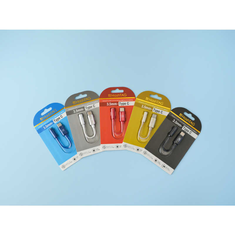 HASHTAG HASHTAG イヤホン端子 変換アダプター 3.5mmジャック - USB TypeC端子（12cm）シルバー HT-AAOCH2SI HT-AAOCH2SI