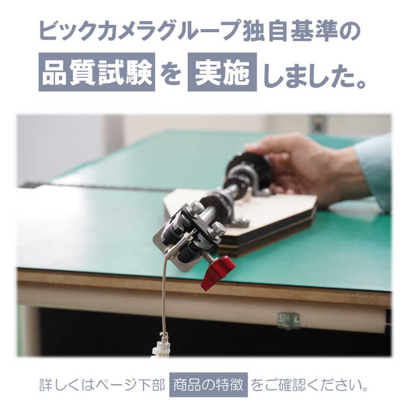 HASHTAG HASHTAG イヤホン端子 変換アダプター 3.5mmジャック - USB TypeC端子（12cm）シルバー HT-AAOCH2SI HT-AAOCH2SI