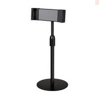 GOPPA 最大18.5インチ対応 モバイルディスプレイスタンド ポールタイプ