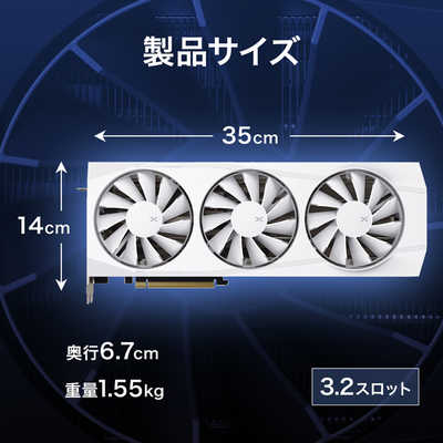 XFX