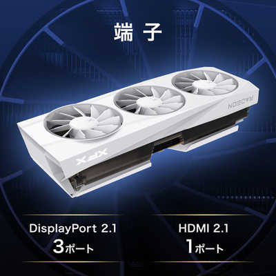 XFX Quicksilver RX 9070XT White Magnetic Air Edition ［Radeon RX 