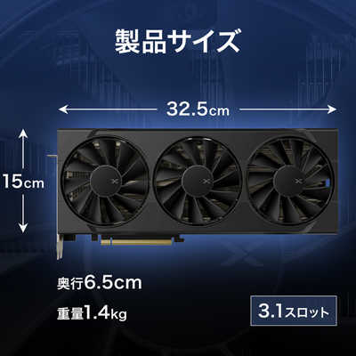 XFX Swift RX 9070XT Triple Fan Edition ［Radeon RXシリーズ / 16GB