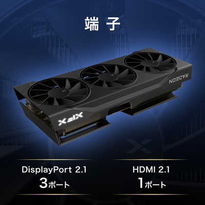 XFX Swift RX 9070XT Triple Fan Edition ［Radeon RXシリーズ / 16GB