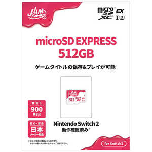 GOPPA microSD EXPRESS 512GB Switch2�Ή� JM-MSDEX512G
