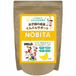 スパッチオ ジュニア用プロテイン NOBITA ソイプロテインノビタ(バナナ味/600g)FD-0002 バナナ味 FD0002001 スパッチオ ジュニア用プロテイン NOBITA ソイプロテインノビタ(バナナ味/600g)FD-0002 バナナ味 FD0002001