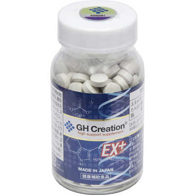 GHCREATION GH Creation EX (270粒) の通販 | カテゴリ：日用品