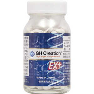GHCREATION GH Creation EX (270粒) GHCREATION GH Creation EX (270粒)